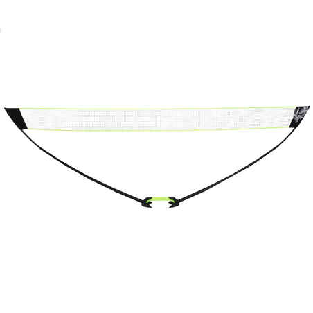 Mreža za badminton EASY NET (5 m)