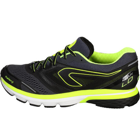 Decathlon Running Shoes France Decathlon Running Shoes France