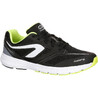 Kiprun Children's Running Shoes - Black