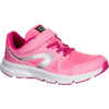 CHAUSSURE RUNNING ENFANT EKIDEN ACTIVE SCRATCH ROSE