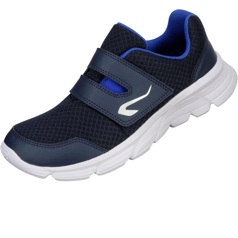 

Детские кроссовки Ekiden One для, 2890