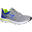 Run Active Men's Running Shoes - Dark Grey Blue Yellow