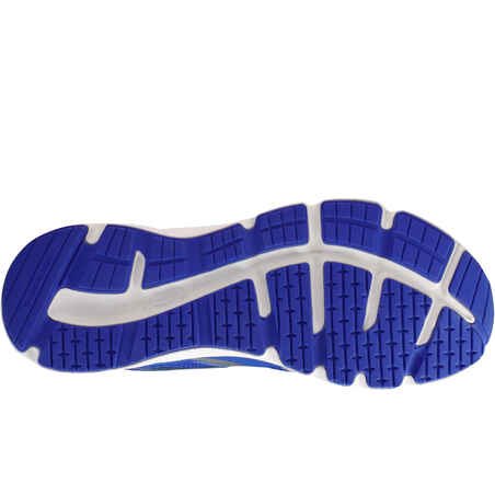 Ekiden Active Children's Running Lace-Up Shoes - Blue