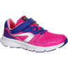 CHAUSSURE RUNNING ENFANT EKIDEN ACTIVE SCRATCH ROSE