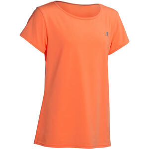 Cocuk Jimnastik Esofmanlari Domyos By Decathlon