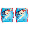 Kids swimming soft armbands 15-30kg - printed blue