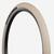Pneu velo de ville city 5 protect blanc 26x1.75 /  44-559
