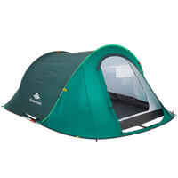 2 SECONDS CAMPING TENT - GREEN - 3 PEOPLE