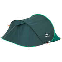 خيمة 2 SECONDS للتخييم | لثلاثة أشخاص - لون أخضر