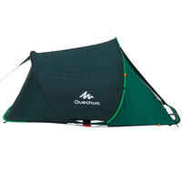 CAMPING TENT – 2 SECONDS – TWO PEOPLE - GREEN