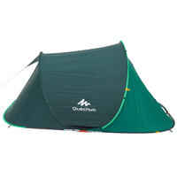 2 SECONDS CAMPING TENT - GREEN - 3 PEOPLE