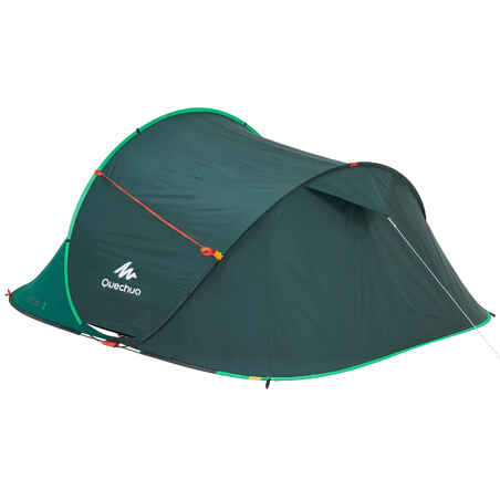 2 SECONDS CAMPING TENT - GREEN - 3 PEOPLE