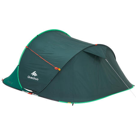 2 SECOND III Easy Flysheet and Tent Poles