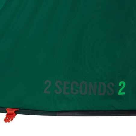 CAMPING TENT – 2 SECONDS – TWO PEOPLE - GREEN