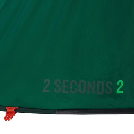 Туристичний намет 2 Seconds, 2-місний - Зелений