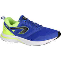 RUN ACTIVE MEN'S RUNNING SHOES - BLUE