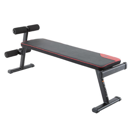 Banc de musculation pliable BA 100