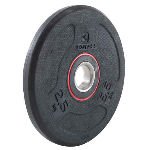 
      Rubber Weight Training Disc Weight - 2.5 kg 28 mm
  