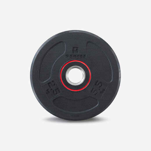 
      Rubber Weight Training Disc Weight - 2.5 kg 28 mm
  