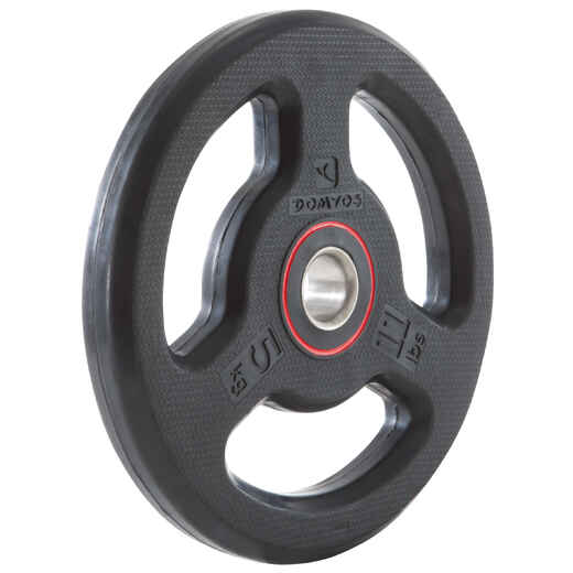 
      Rubber Disc Weight with Handles 28 mm 5 kg
  