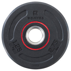 Disco musculación 1,25 kg de caucho de 28 mm Corength