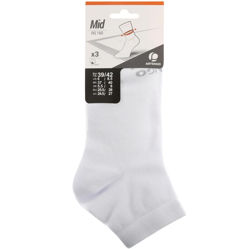 CHAUSSETTES DE SPORT ADULTE MID ARTENGO RS 160 BLANC LOT DE 3