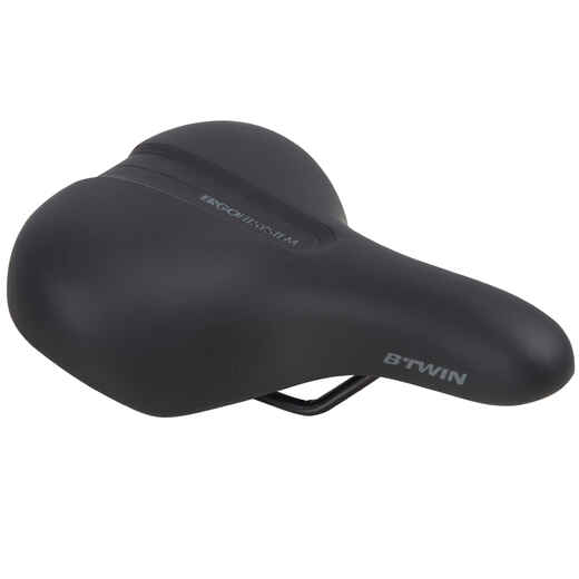 
      Kid 90° Cycling Saddle 20/24"
  