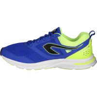 أحذية Active للرجال للركض - أزرق