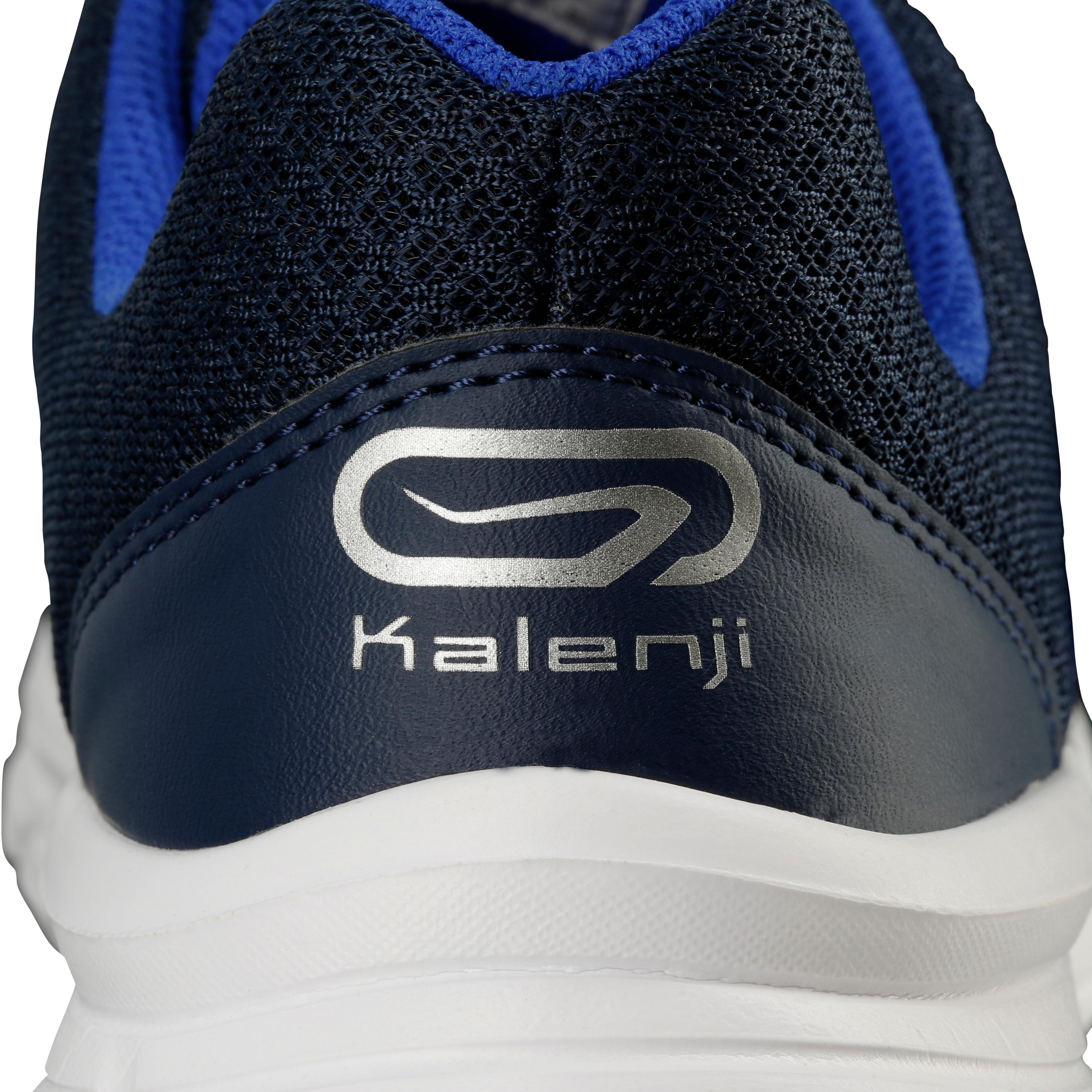 EKIDEN ONE CHILDREN S ATHLETICS SHOES NAVY BLUE Decathlon