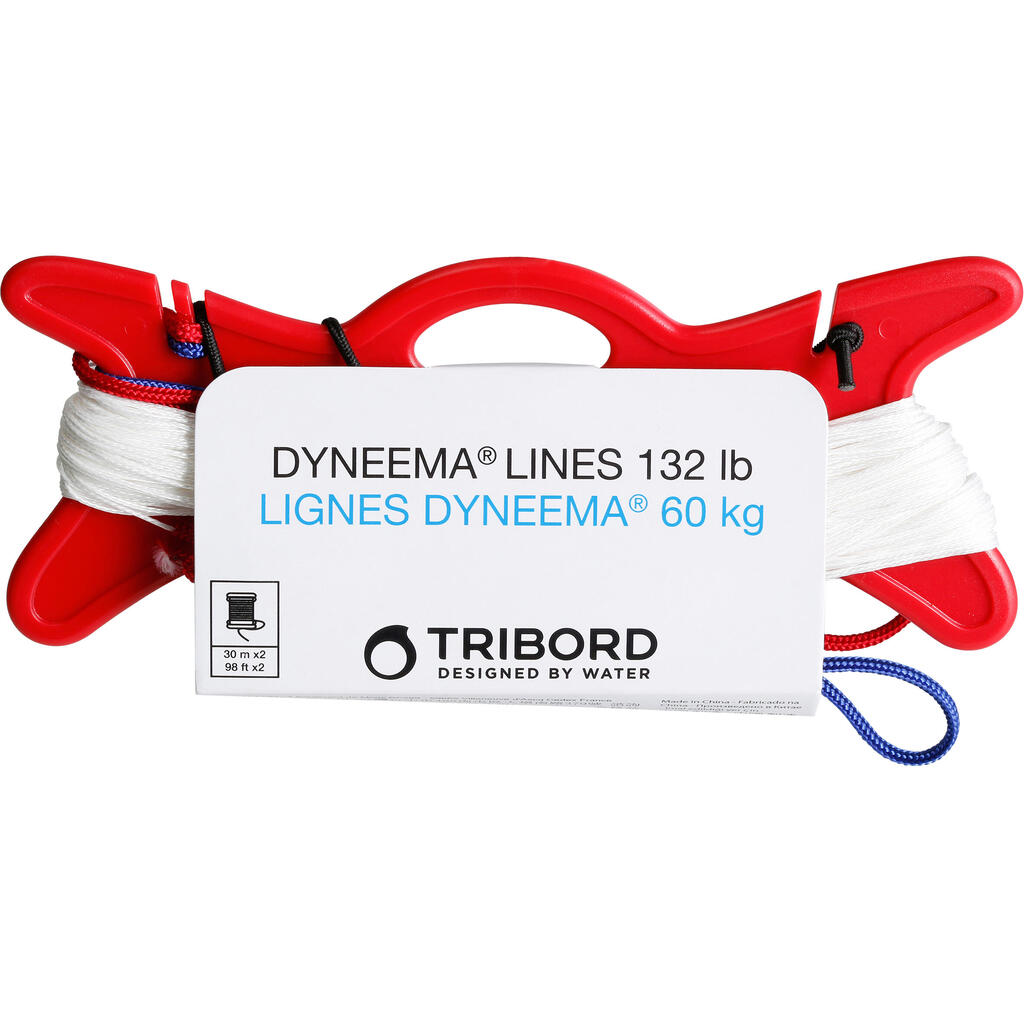 Lot de 2 Lignes en fibre polyéthylène haute densité. gainées 30m - 60Kg