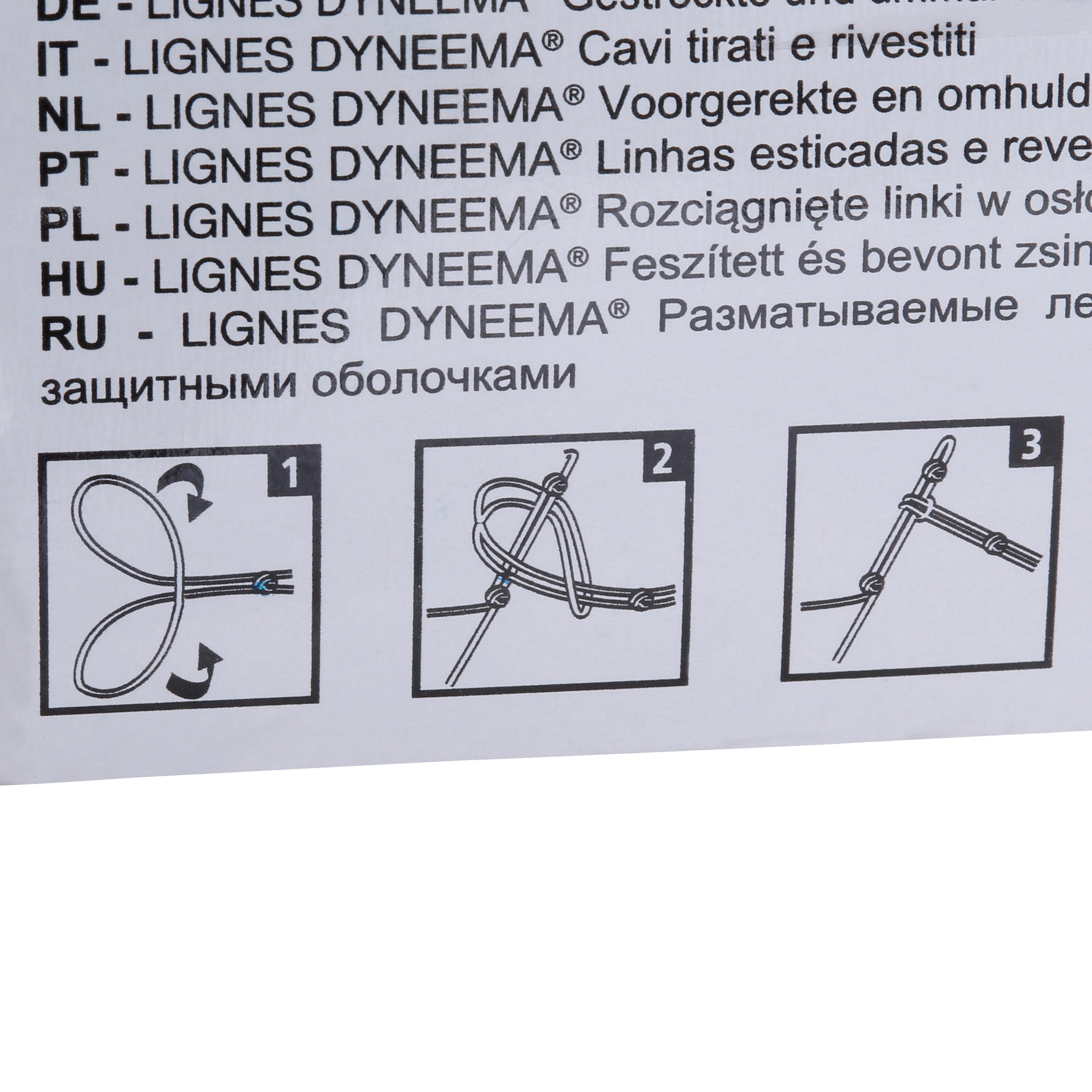 Set of 2 high-density, polyethylene fibre lines with 30 m sheath - 60 kg 3/4