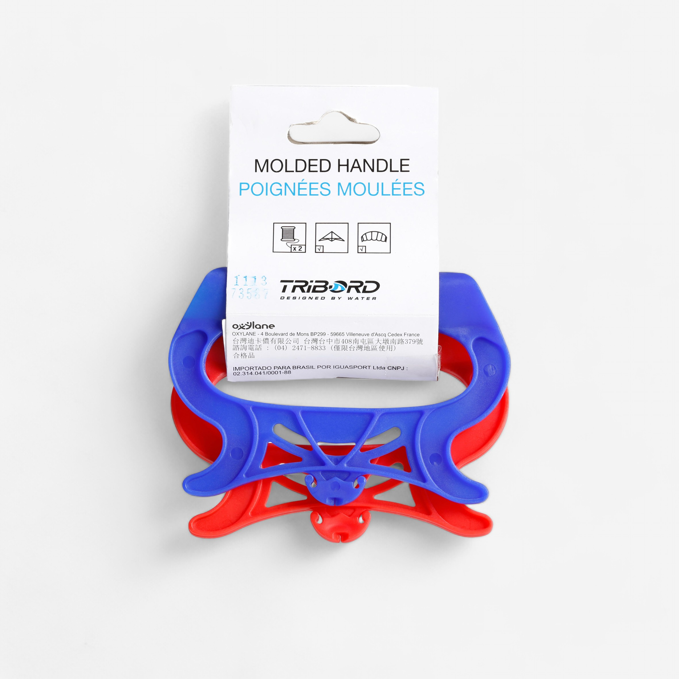 Poignées moulées pour cerf volant pilotable 2 lignes (sans fils) - Sports de vent - Tribord- Clubs - Entreprises - Collectivités - Associations