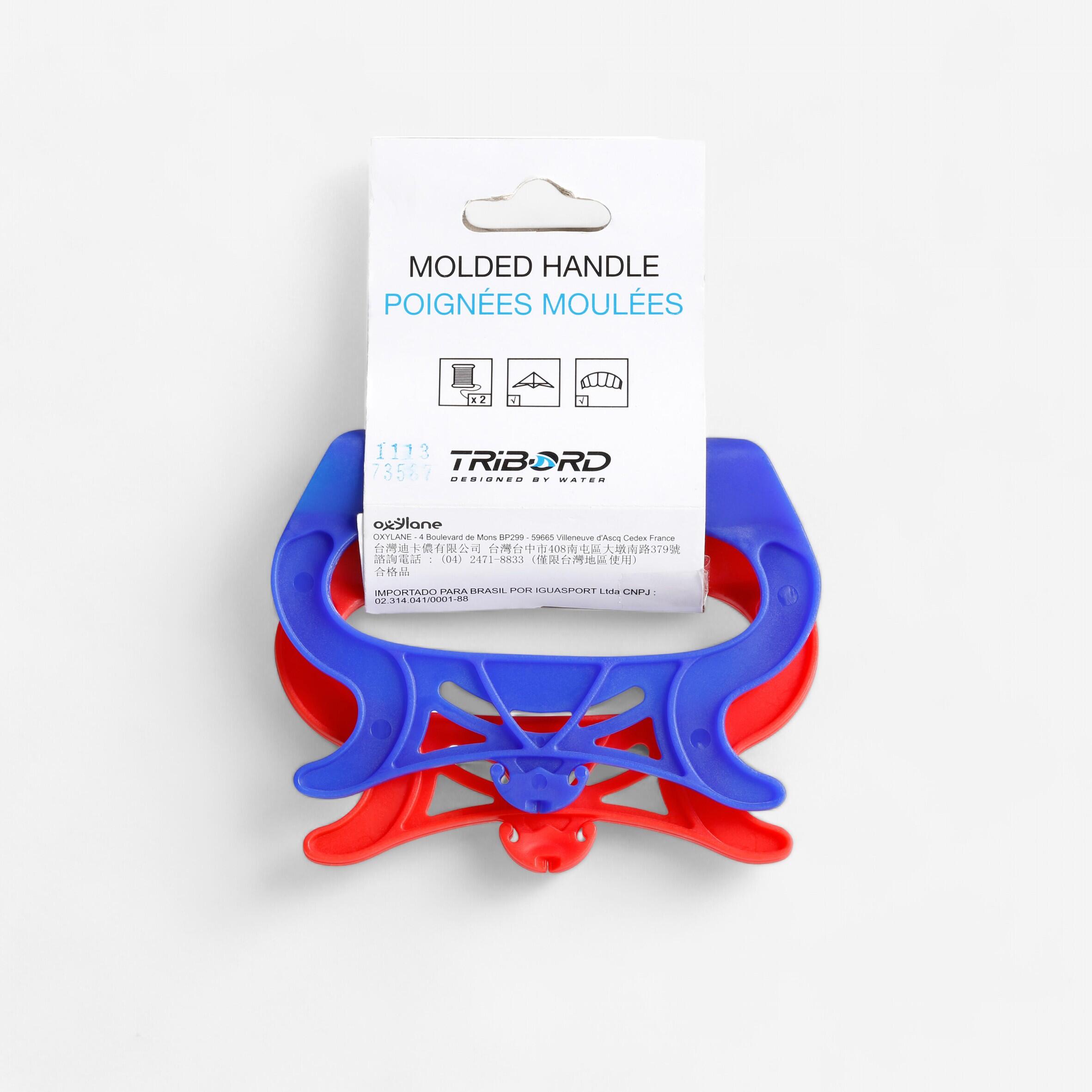 Moulded Handles for a 2-line Stunt Kite. 1/4
