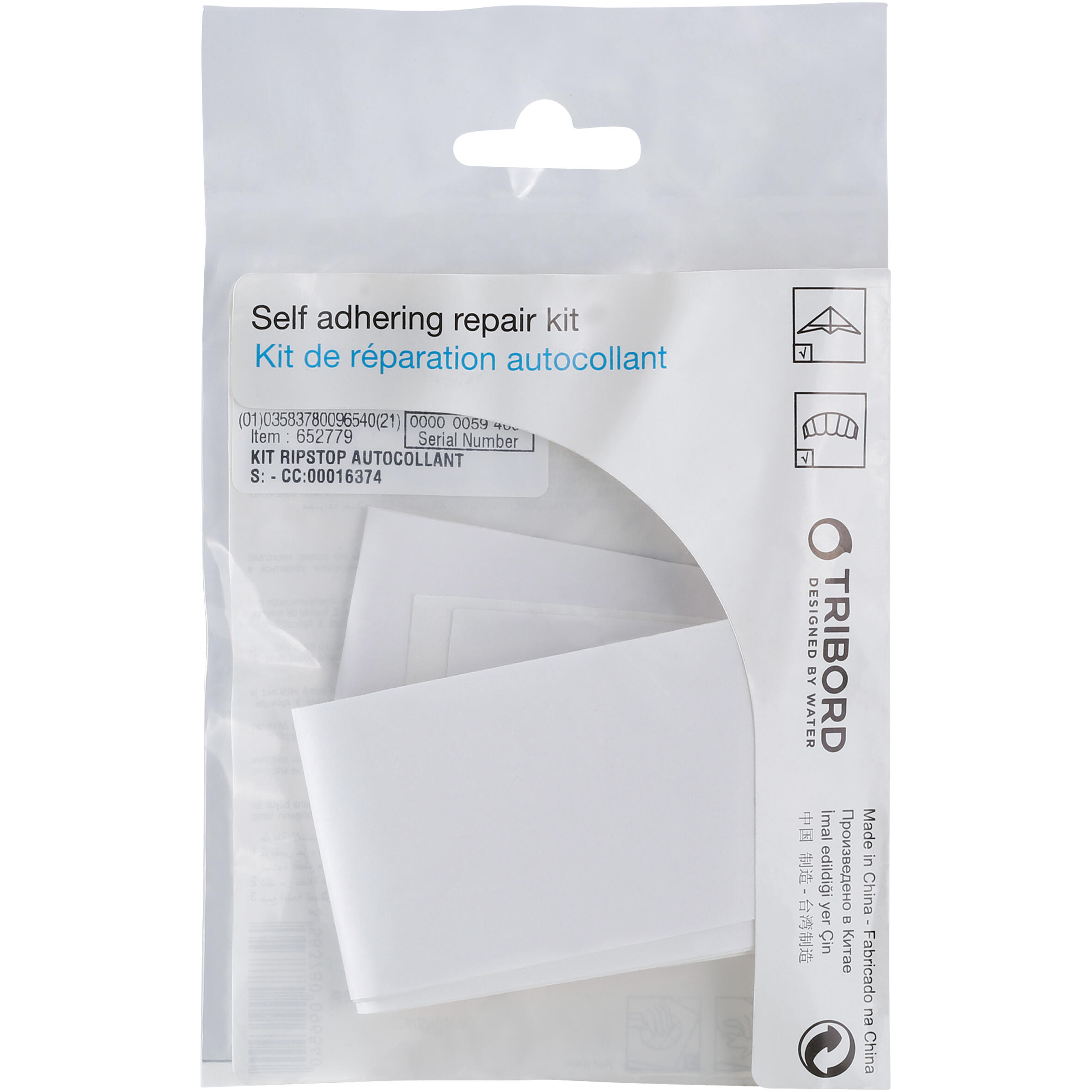 Self-Adhesive Fabric Repair Tape Kit 1/5