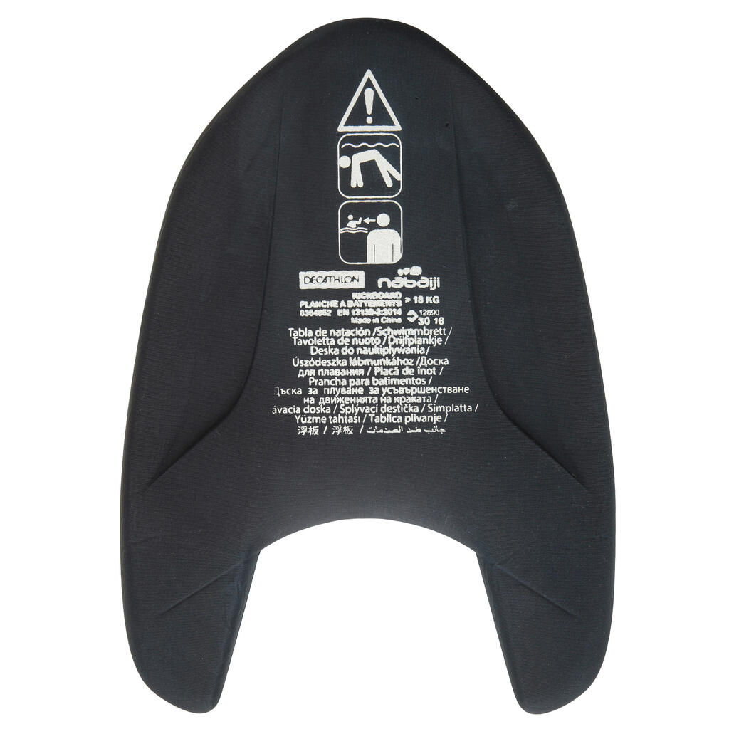 PLANCHE A BATTEMENTS NATATION TRIANGLE BLEU FONCE BLEU