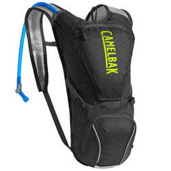 SAC À DOS HYDRATATION VTT XC MARATHON CAMELBAK 2,5L/2,5L eau NOIR