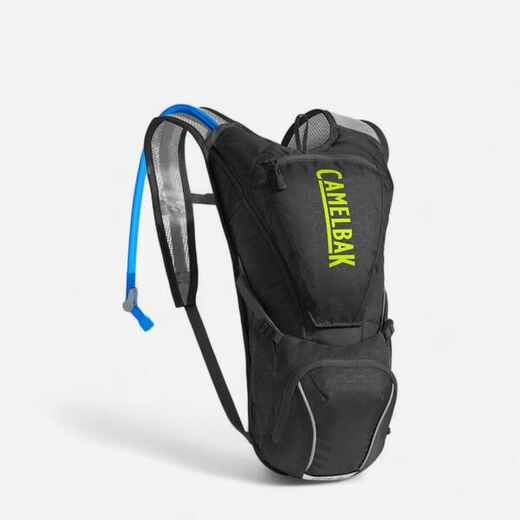 
      XC Mountain Bike Hydration Backpack Marathon 2.5L/2.5L Water - Black
  