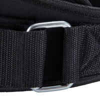 Weight Training Lumbar Belt Polyester