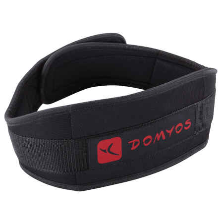 Ceinture lombaire musculation polyester