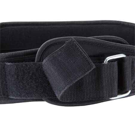 Weight Training Lumbar Belt Polyester