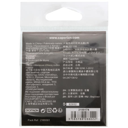 РЫБОЛОВНЫЙ ВЕРТЛЮЖОК BLACK NICKEL X10
