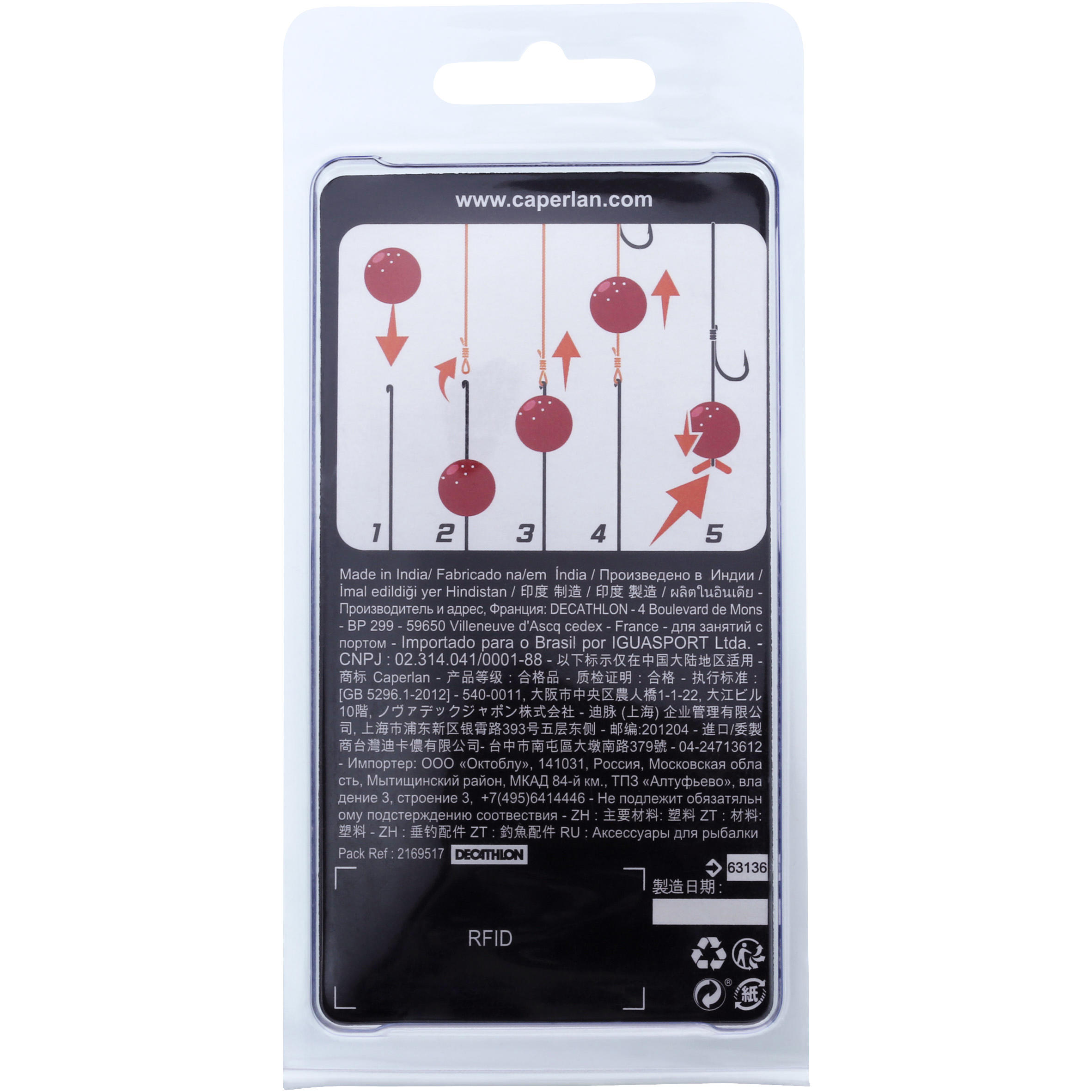 TRANSPARENT STOP BOILIES CARP FISHING - CAPERLAN