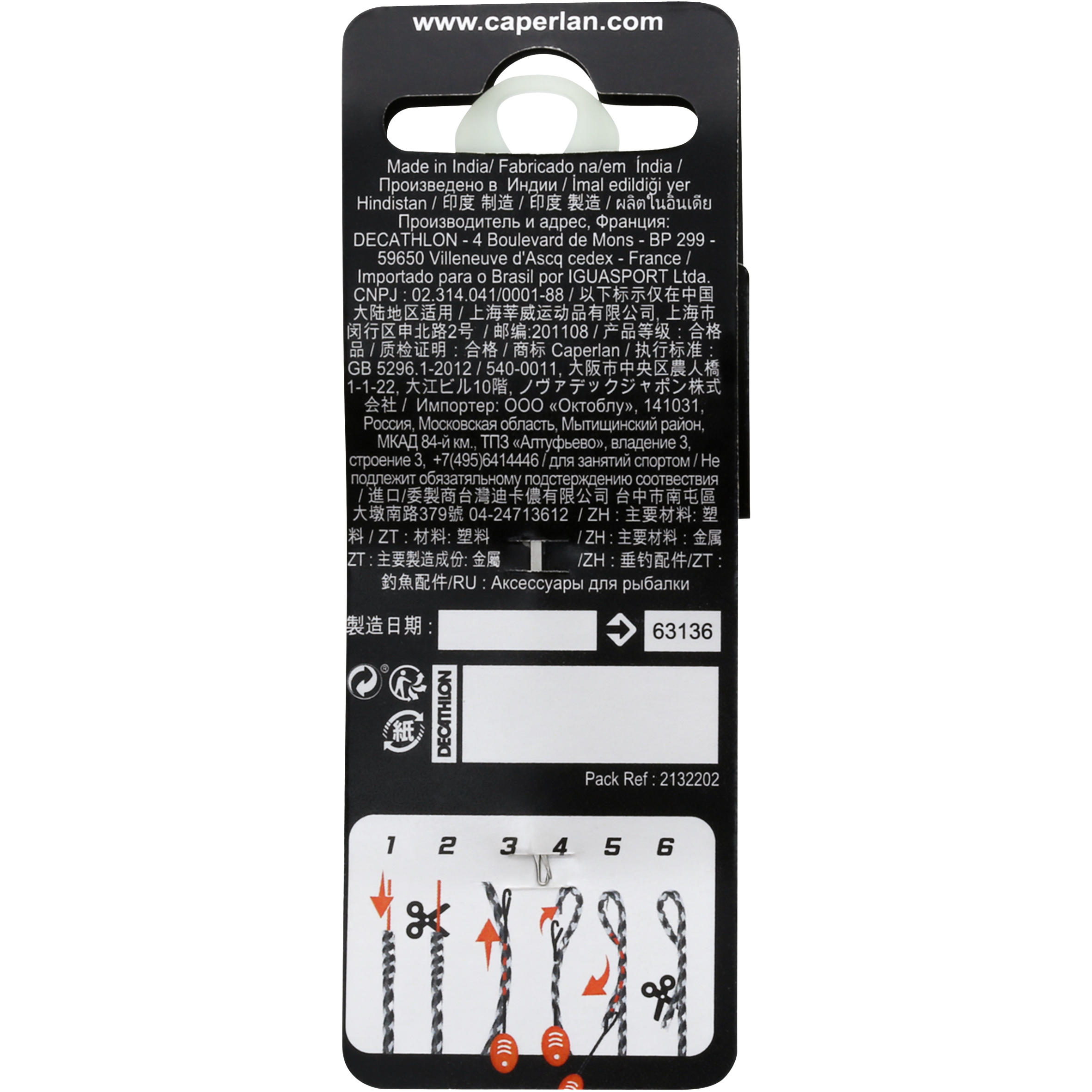 Spleißnadel Karpfenangeln Splicing needle 4/5