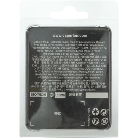 Силиконовая трубчка для ловли карпа 1,5 мм 