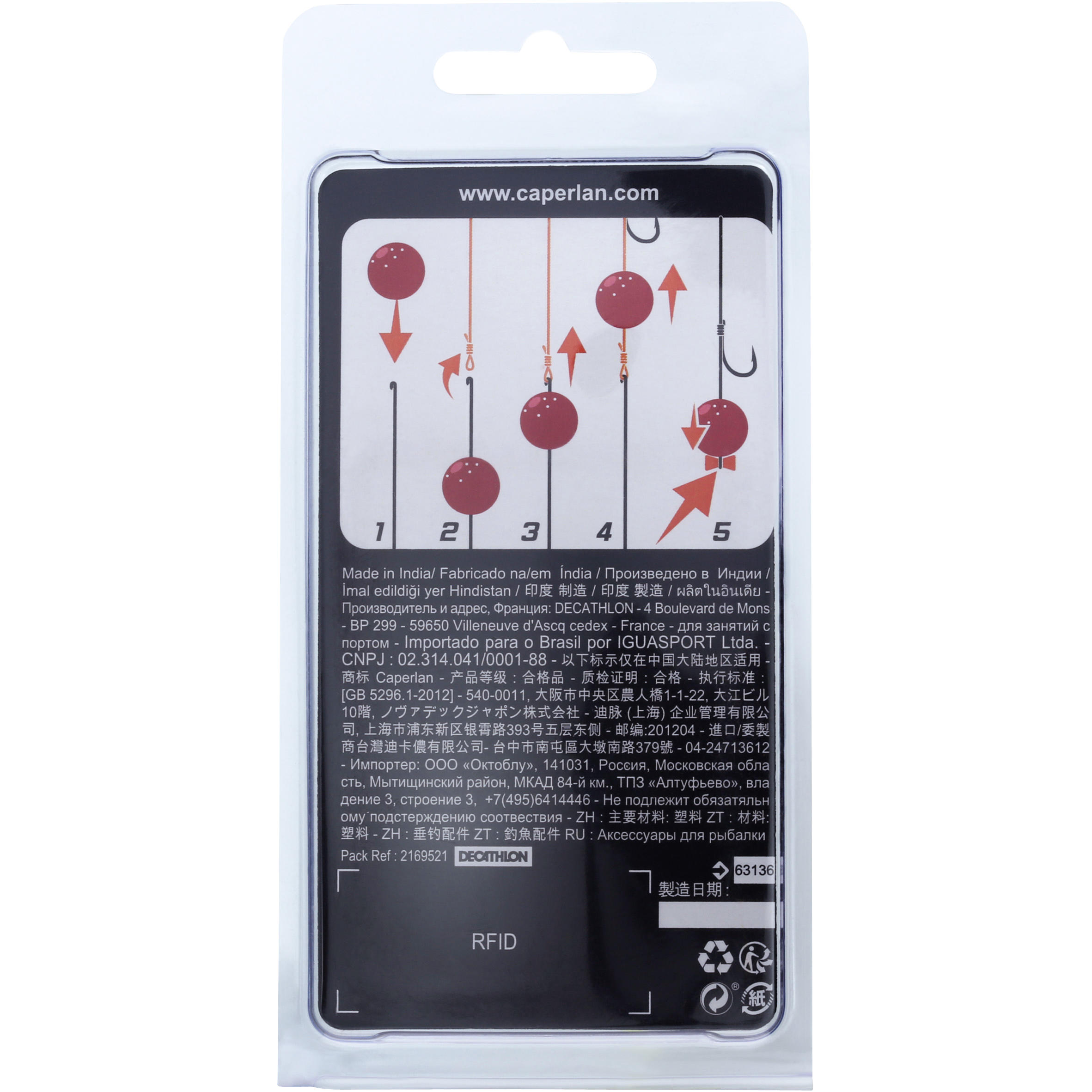 STOP BOILIES PESCA DE LA CARPA SOFT  4/4