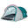 2 SECONDS camping tent | 2 person - Green/Pink
