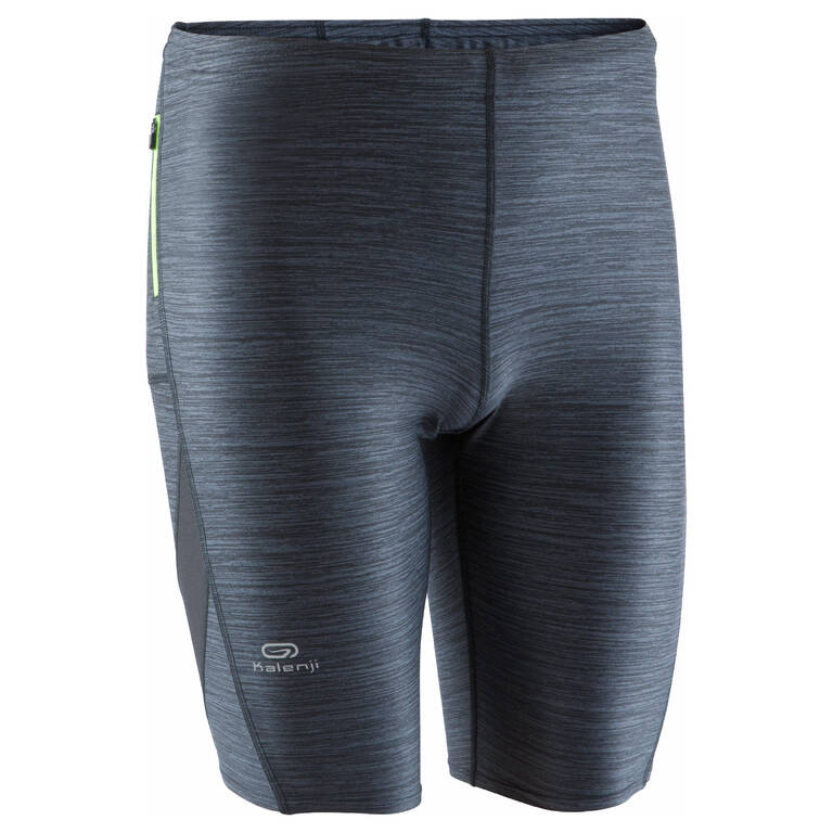 Men's Running Breathable Tight Shorts Dry+ - abyss grey