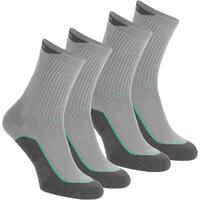 NH500 Country Walking Socks High x 2 pairs - Grey