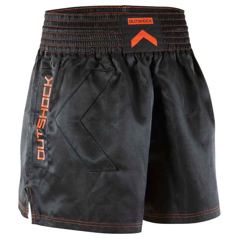 500 Kickboxing Training / Competition Shorts - Black