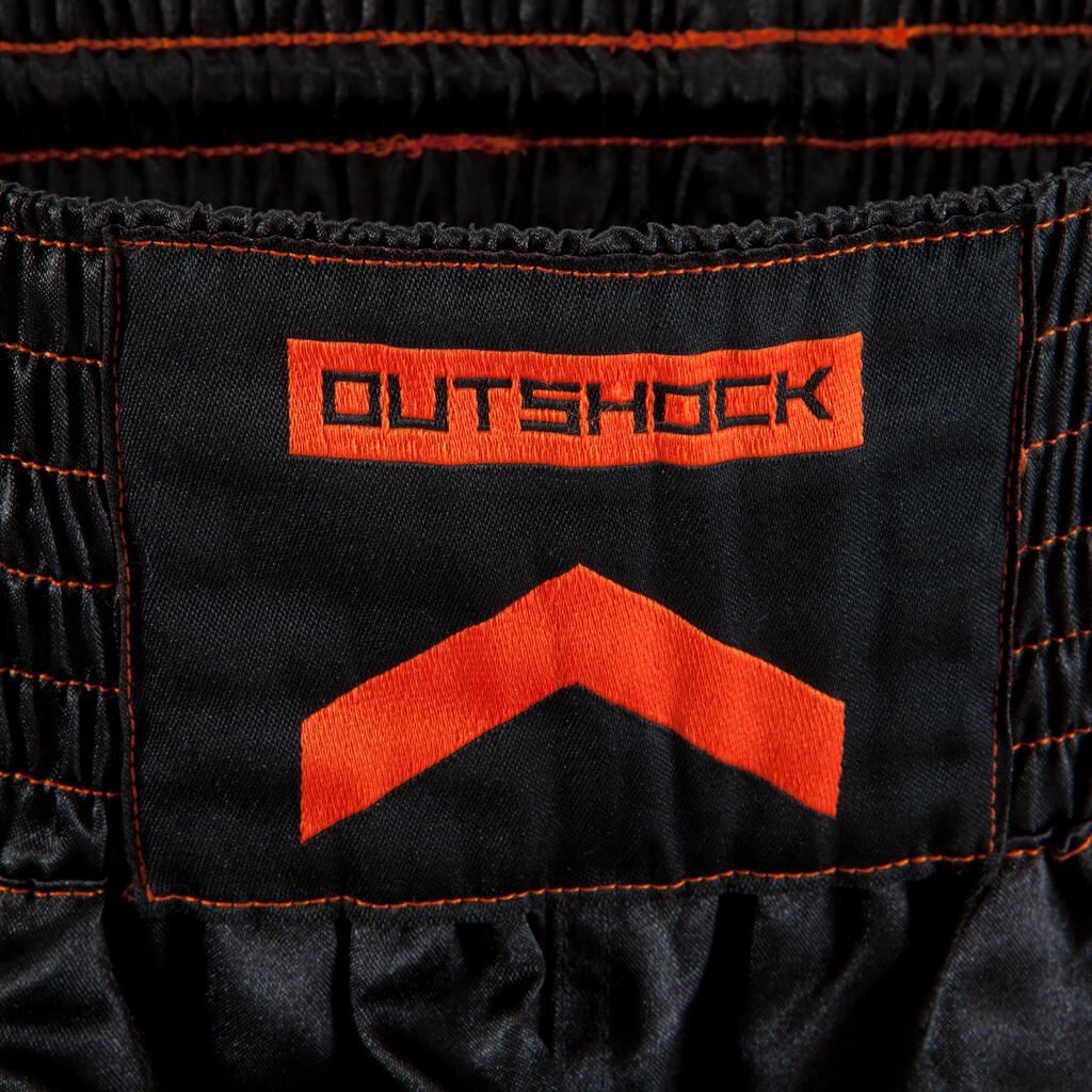 Kickboxing Training / Competition Shorts 500